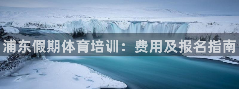 尊龙网站人生就是博