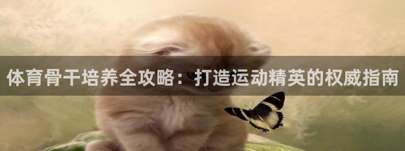 尊龙实业有限公司是正规还是仿