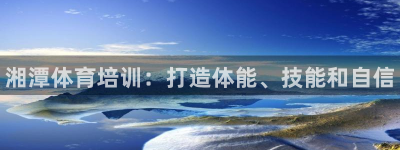 尊龙凯时不朽情缘