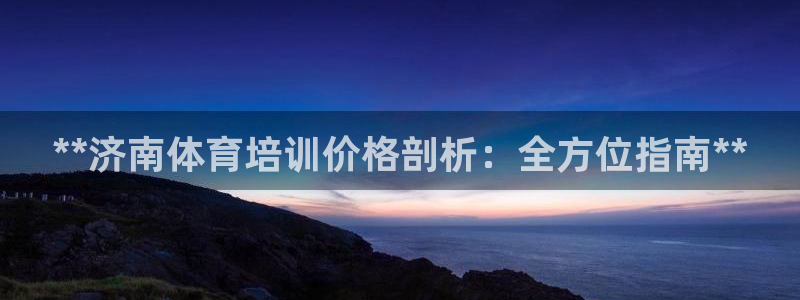 凯时效果怎么样