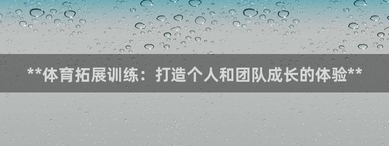 尊龙人生就是博AG