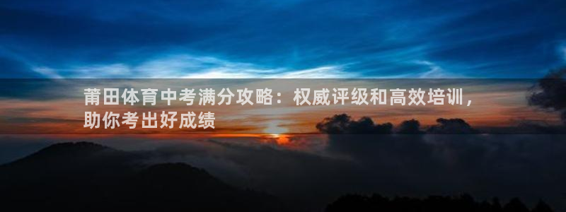 尊龙凯时链接