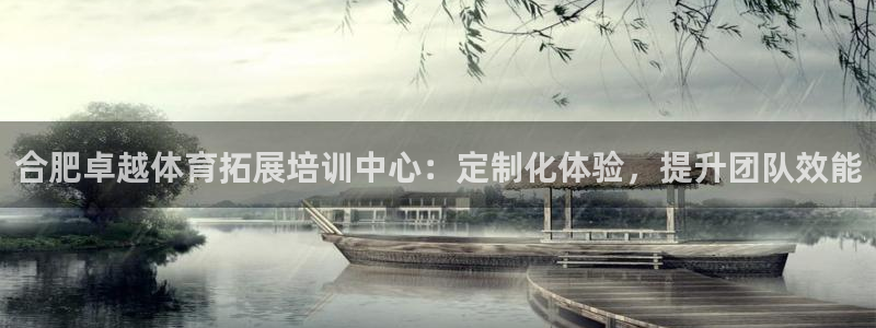 尊龙凯时不给提现怎么办