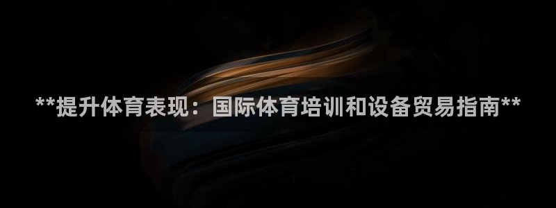 尊龙ag旗舰厅手机版