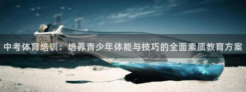 尊龙app下载官网