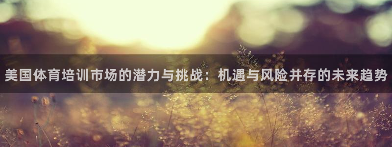 ag尊龙官方网站app