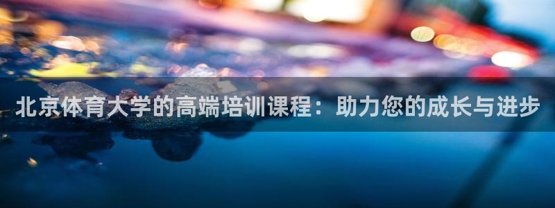 尊龙凯时白家乐Abb下载