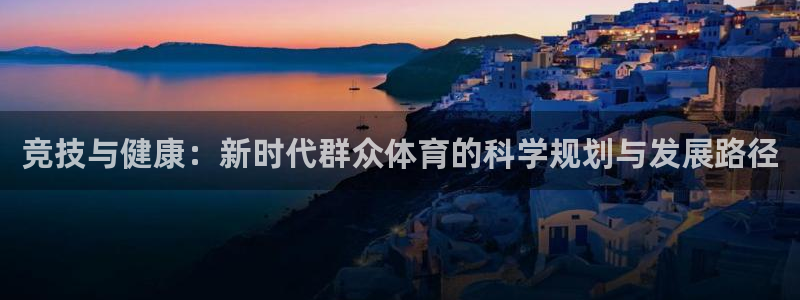 尊龙新版手机app下载