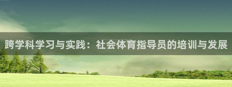 尊龙凯时人生就是搏!平台