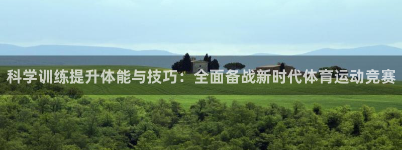 尊龙d88用现推选ag发财网