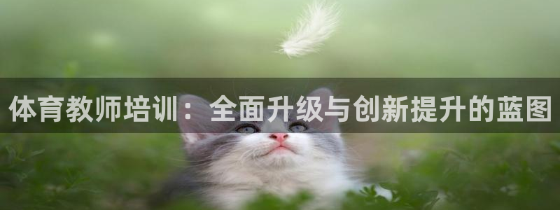 尊龙凯时网站不让提款