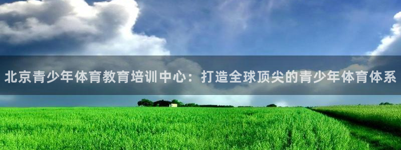 尊龙人生就是博一下下