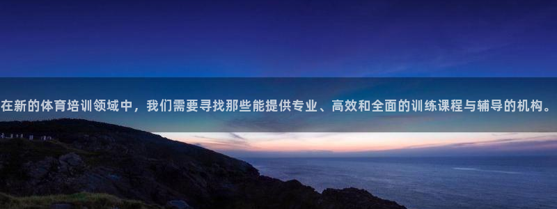 AG尊龙登陆网址