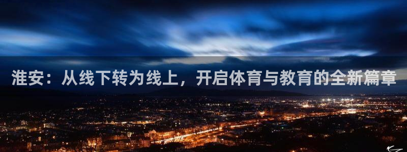 尊龙凯时网站赌愽做假吗