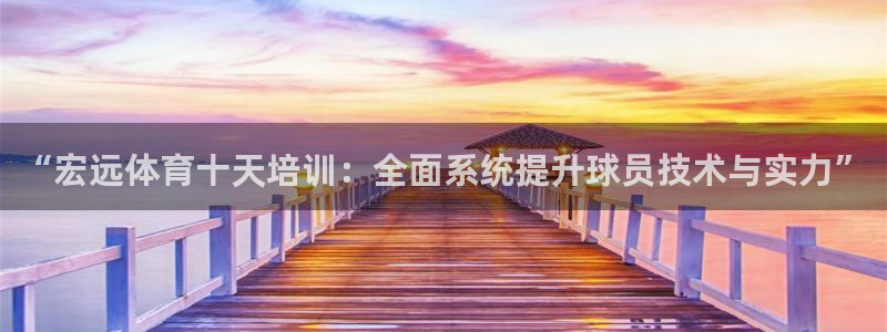 尊龙凯时为什么输了钱