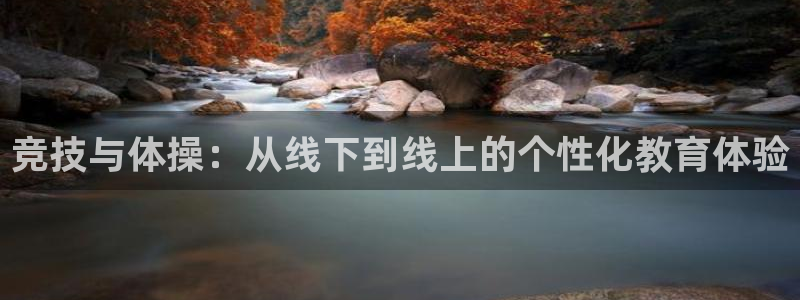尊龙凯时平台正规吗