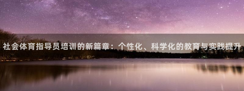 尊龙凯时取款24小时不到账