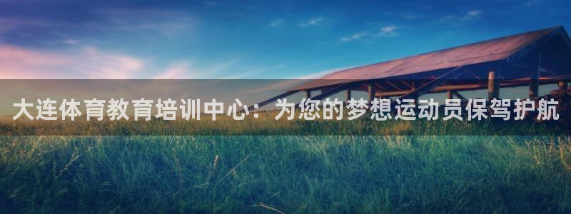 尊龙凯时ag旗舰厅试玩