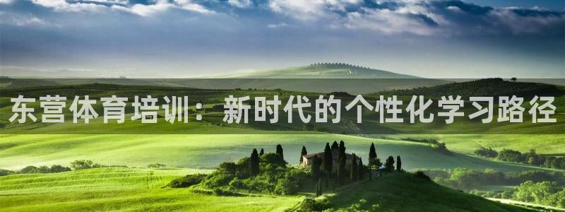 尊龙d88官网赢来就送38