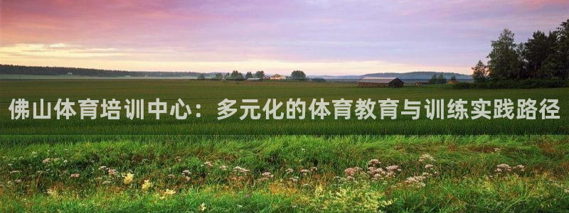 凯时kb88公司简介