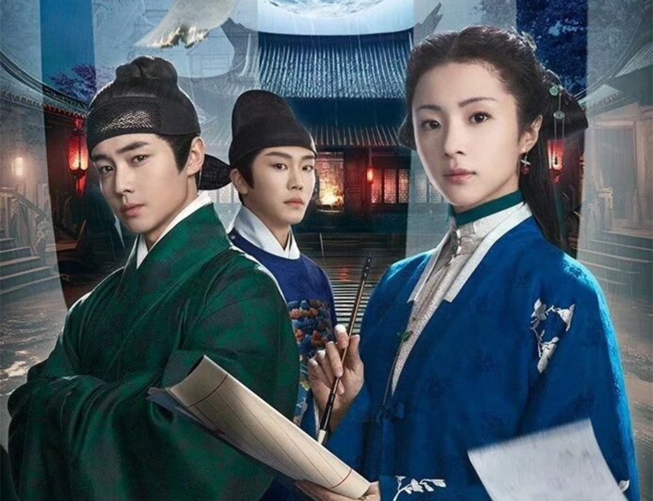 《锦囊妙录》1 月9日登陆日本播出，蜂鸟影院再推中国故事出海